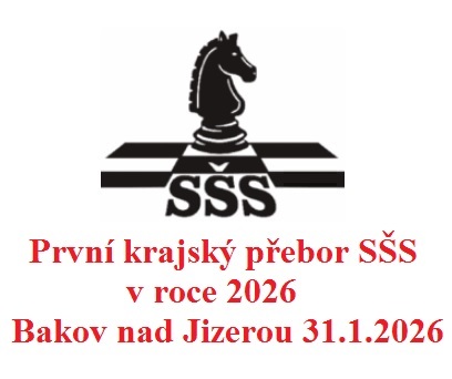 KP SŠS – 29. ročník memoriálu J. Kříže a Z. Zdobiny “BAKOVSKÉ DVOJICE“